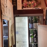 美酔酒屋 吟醸貴族 - 