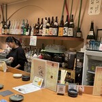 美酔酒屋 吟醸貴族 - 