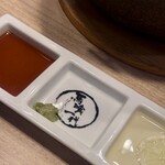 最飛びヒレ家 馬喰一代 名古屋EAST - 