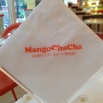 MangoChaCha - ペーパー