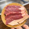 札幌成吉思汗 しろくま - 