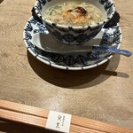 帝国ホテル 寅黒 - 