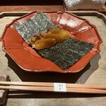 帝国ホテル 寅黒 - 