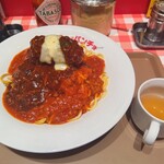 スパゲッティーのパンチョ - 