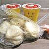 老蔡水煎包 - 料理写真:購入したもの