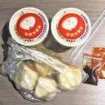 老蔡水煎包 - 購入したもの