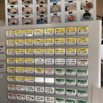ラーメンショップ - 券売機
