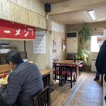 ラーメンショップ - 店内
