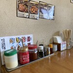 ラーメンショップ - 卓上アイテム