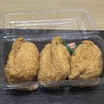 能登屋本店 - 