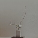 帝国ホテル 寅黒 - 