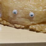 いなり寿司 神田明神下 みやび - 