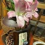 海鮮居酒屋 いよ水産 - 