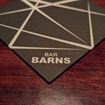 バー・バーンズ - 