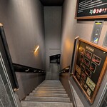 バー・バーンズ - 