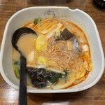 雲集麻辣燙 新館 - 