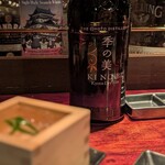 バー・バーンズ