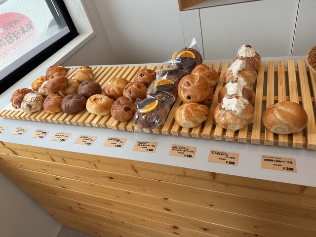 Asie Bagel - 円山公園/ベーグル | 食べログ