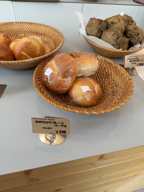 Asie Bagel - 円山公園/ベーグル | 食べログ