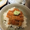 串屋ゆとり