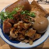肉めし岡もと 溝の口店