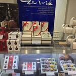 ブールミッシュ - 料理写真: