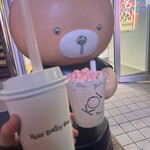 KOI The - ドリンク写真: