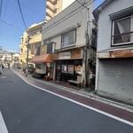 らーめん亭 ひなり竜王 - 