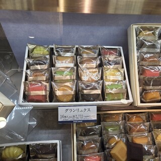 ブールミッシュ_1