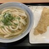 讃岐うどん 條辺