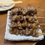 新時代 - 