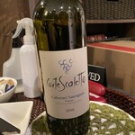 シンチェーロ - 