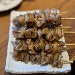 新時代 - 