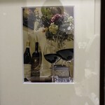 シンチェーロ - 