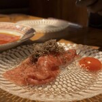 焼肉 うしみつ - 
