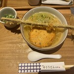 博多やりうどん別邸 空港店 - 