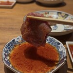 焼肉 うしみつ - 