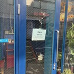 ハブモアカレー - 