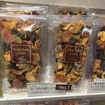 多々楽達屋 - 料理写真: