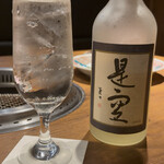 焼肉 うしみつ - 