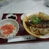 総本家にしんそば 松葉 本店