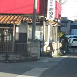 さぬき - 店舗前より