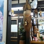 漁亭いわし茶屋 - 店内