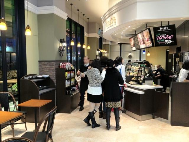 タリーズコーヒー Komatsu店 Tullys Coffee 小松 カフェ 食べログ