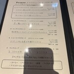 ピッツェリア ポンテチェントロ - 