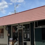 米澤牛バル 譽 - 