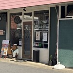 米澤牛バル 譽 - 