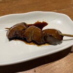 ひないや - 