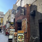 ひないや - 