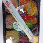 おこわ米八 - 